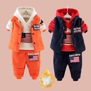 婴幼儿国旗冬装加绒加厚卫衣三件套男女童休闲套装4岁3岁保暖衣服
