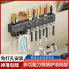 壁挂免打孔厨房菜置物架具筷子筒一体收纳架多功能不锈钢架