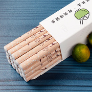 高档碳化竹筷子家用天然耐高温不发霉防滑实木质家庭木筷快子