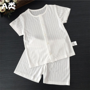 婴幼儿衣服夏季竹纤维超薄柔软宝宝，内衣开衫短袖，套装透气儿童睡衣