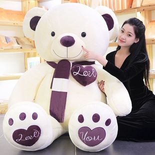 大熊娃娃抱着睡觉超软熊猫，玩偶抱枕儿童，泰迪熊娃娃生日礼物送闺蜜