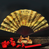 8寸夏季扇子双面古风中国风，绢布折扇男女式戏曲，折叠小扇子汉服扇
