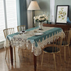 餐桌布布艺蕾丝现代简约长方形北欧椅垫轻奢风中式台盖布家用椅套