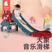 儿童幼儿园滑梯加厚加长多功能床沿滑滑梯室内玩具