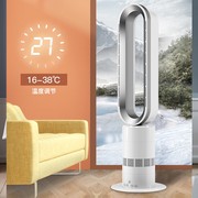德国暖风机取暖器家用电暖器，大面积速热冷暖两用电暖.器无叶风扇