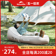 挪客充气沙发户外露营音乐节懒人，充气床单人便携气垫床垫充气坐垫