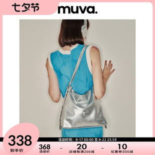 MUVA慵懒风双肩包小众托特包女银色高级感大容量通勤2023七夕礼物