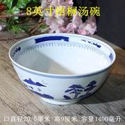 景德镇餐具套装中式复古釉下彩青花瓷碗单个商用创意家用陶瓷碗