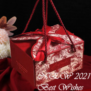 2022结婚喜糖盒子手提式婚礼糖盒创意红色礼盒订婚宴席空盒