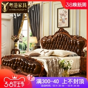 欧式床 美式奢华公主真皮软包实木雕花双人床主卧1.8米结婚储物床
