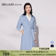 bblluuee粉蓝衣橱经典雅致中长款风衣女2023秋冬直筒系带外套
