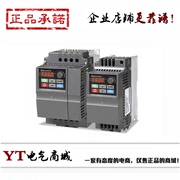 台达变频器 VFD007EL43A VFD015EL43A VFD022EL43A VFD037EL43A