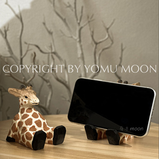 长颈鹿先生 实木手机支架 纯手工创意动物木雕摆件桌面礼物