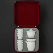 德化白瓷功夫茶具套装家用泡茶壶盖碗茶杯整套配便携收纳包红色礼