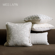 澜品法式复古米色系绣花抱枕组合轻奢客厅靠枕沙发腰枕样板间靠垫
