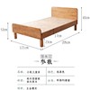 木单人床经木床儿童o2男女孩，简约日式家用卧室，1米床原济型