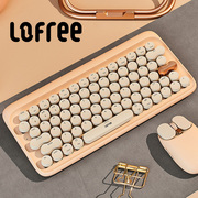 LOFREE洛斐奶茶蓝牙机械键盘鼠标ipad平板笔记本电脑台式无线键盘