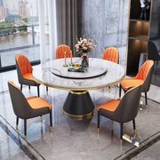 大理石圆桌简约餐椅组合现代家用小户型餐桌，带转盘岩板8人饭
