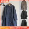yun韫春季秋季女装，单排扣翻领中长款女风衣纯色通勤外套2068