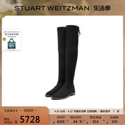 SW LOWLAND LINX BOOT 春季低跟链条圆头系带弹力过膝靴瘦瘦靴女