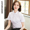 白衬衫女短袖职业夏季韩版ol上衣面试寸衫工作服商务正装衬衣