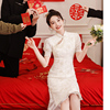 白色蕾丝订婚礼服女夏季小个子中长款2024新中式旗袍高级感