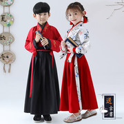 儿童古装演出服男童女童国学汉服幼儿三字经朗诵表演服中国风套装