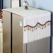 防滑冰箱防尘罩防尘布盖布(布，盖布)洗衣机，盖巾保护罩蕾丝单双开门冰柜罩布