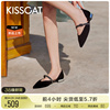 KISSCAT接吻猫2024春季通勤法式平底空鞋气质钻条尖头单鞋女