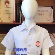漳州开发区南滨学校-男女式-白色，夏季短袖衬衫和藏青色短裤