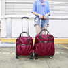 万向轮拉杆包女行李包男大容量旅行包韩版登机手提轻便旅行袋