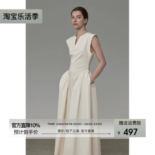 UNSPOKEN白色法式连衣裙女夏2024无袖收腰小众高级设计感裙子