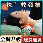 颈椎病治疗专用艾草荞麦低枕头医用助眠睡觉按摩牵引器充气护颈枕
