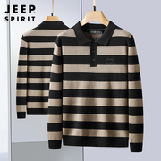 jeep吉普毛衣男士冬季中年，爸爸纯棉条纹针织衫，加厚保暖休闲上衣男