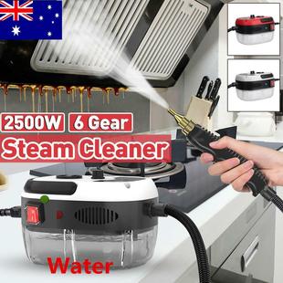 手持式高压蒸汽清洁器高温，机器清洗抽油烟机2500w澳洲本地