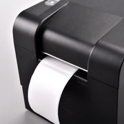 标签打印机热敏条码不干胶标签，打印机价格贴纸打印机价格