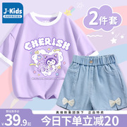 真维斯集团儿童套装女童时髦紫色短袖，t恤中大童，纯棉半袖时尚夏装