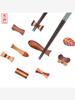 一木一匠创意拼接筷枕日式和风筷子架家用酒店，两用红木筷架筷托