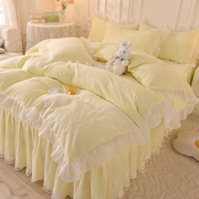 韩式公主风床裙款四件套，蕾丝被套少女，心全纯色床单水洗棉床上用品