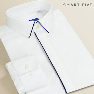 第五季白色商务正装时尚潮流纯色衬衣撞色拼接春装男长袖衬衫修身
