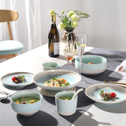 北欧陶瓷餐具盘子套装组合家用菜盘吃饭碗单个汤碗创意餐盘点心盘