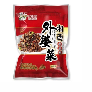 聪厨湘西外婆菜袋250g装正宗湖南特产半成品预制菜咸菜下饭菜