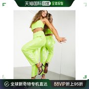 香港直邮潮奢edition女士edition锥形，荧光色黄绿色(黄绿色)珠片裤子