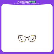 99新未使用香港直邮Prada 猫眼框平光镜 PR07WV