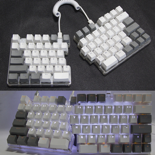 78机械键盘人体分体式键盘，左右手自定义编程程序员游戏办公设计师