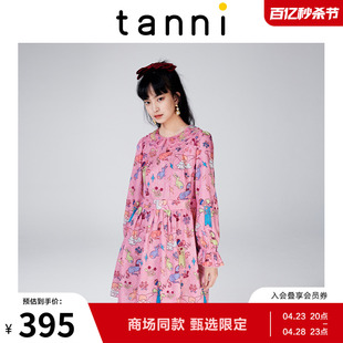 tanni商场同款秋冬女娃娃领喇叭袖，小众收腰气质连衣裙tk31dr102b
