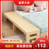 实木儿童拼接折叠床床边床，加宽床带护栏延边床，午休床单人床可定制