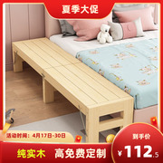实木儿童拼接折叠床，床边床加宽床带护栏延边床，午休床单人床可定制
