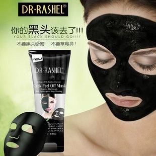 DR.RASHEL品牌竹炭去黑头粉刺美白撕拉面膜洁面补水保湿面膜