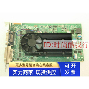 迈创 MGI XENPRO-E0F PCI-E显卡 XENPRO-E0F 多屏显卡